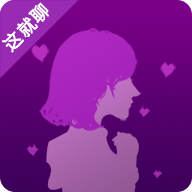 寞友聊app最新版下载-寞友聊appv3.0.2 安卓版