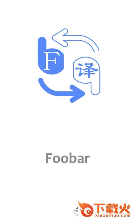 翻译耳机 v4.0.0 安卓版截图2
