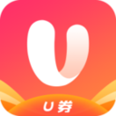U券云App下载-U券云v3.7.0 安卓版