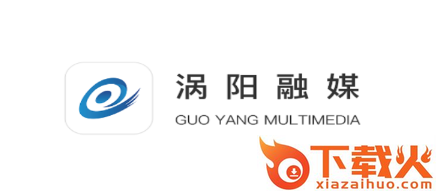 融媒涡阳app截图3