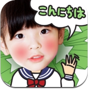 stampic苹果下载-stampic ios版app下载v9.3.0.0 苹果iphone手机版