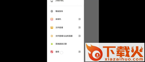 环球卡车模拟游戏(Universal Truck Simulator)截图3