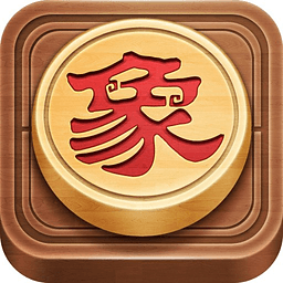 博雅中国象棋最新版本下载-博雅中国象棋下载安装v3.8.6 免费版