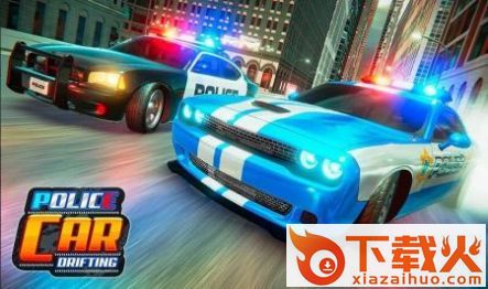警车漂移驾驶模拟器(Police Car Drift)截图2