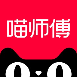 喵师傅电脑版 v3.4.2 pc版 