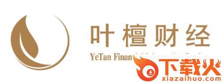 叶檀财经截图3