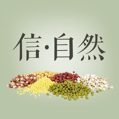 信自然app v3.0 最新版