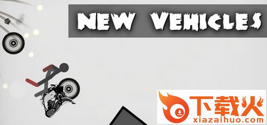 Stickman Racer Road Draw(火柴人死亡赛道涂鸦)截图1