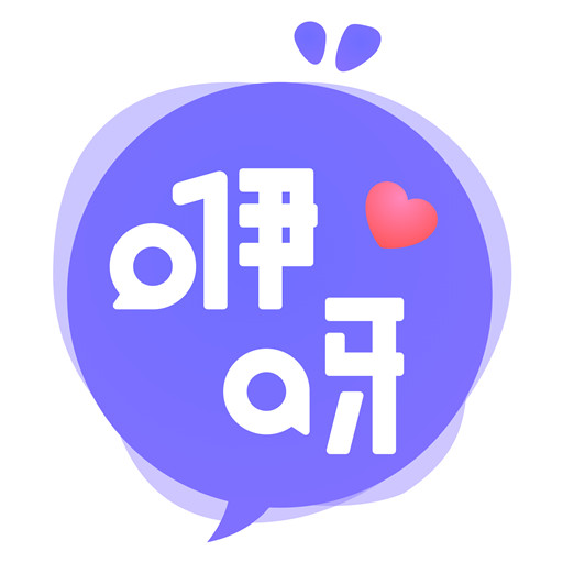 咿呀交友app v1.0.0 最新版 咿呀交友app v1.0.0 最新版