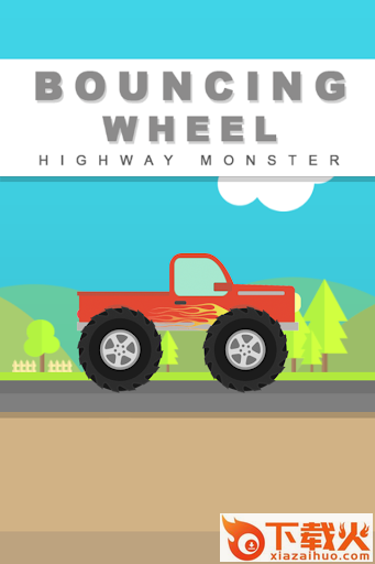 Bouncing Wheel(弹跳轮游戏)截图1