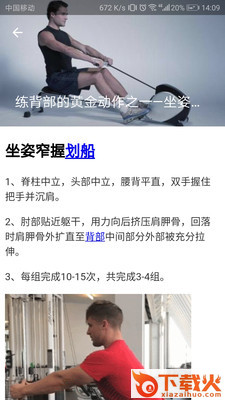 新葡京截图2