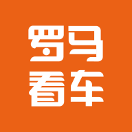 罗马看车官方下载-罗马看车appv1.2.2 安卓版