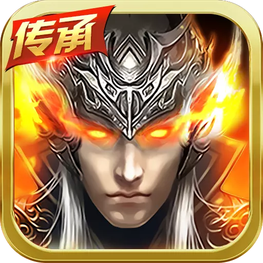 真赵云无双小米客户端下载-真赵云无双手游小米版v1.3.5 安卓版