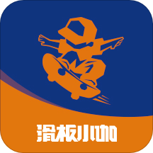 滑板小咖 v1.1.5 安卓版