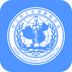 健康内江app下载 v2.6.4 最新版 健康内江app下载 v2.6.4 最新版