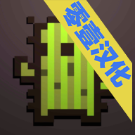 卡牌地下城汉化版 v1.0.70 安卓版