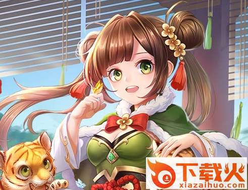 欢乐三国杀4399账号版截图3