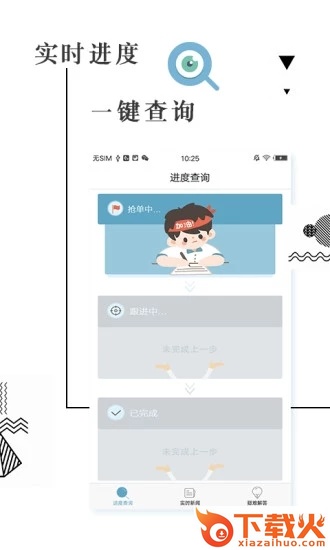 包公钱包截图2