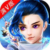 幻剑天刀手游下载-幻剑天刀手游v1.0 安卓版