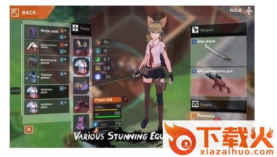 美少女版地球末日截图2