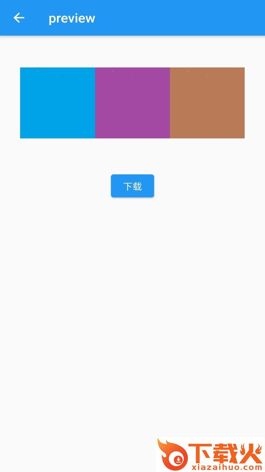 安果长图拼接app截图1