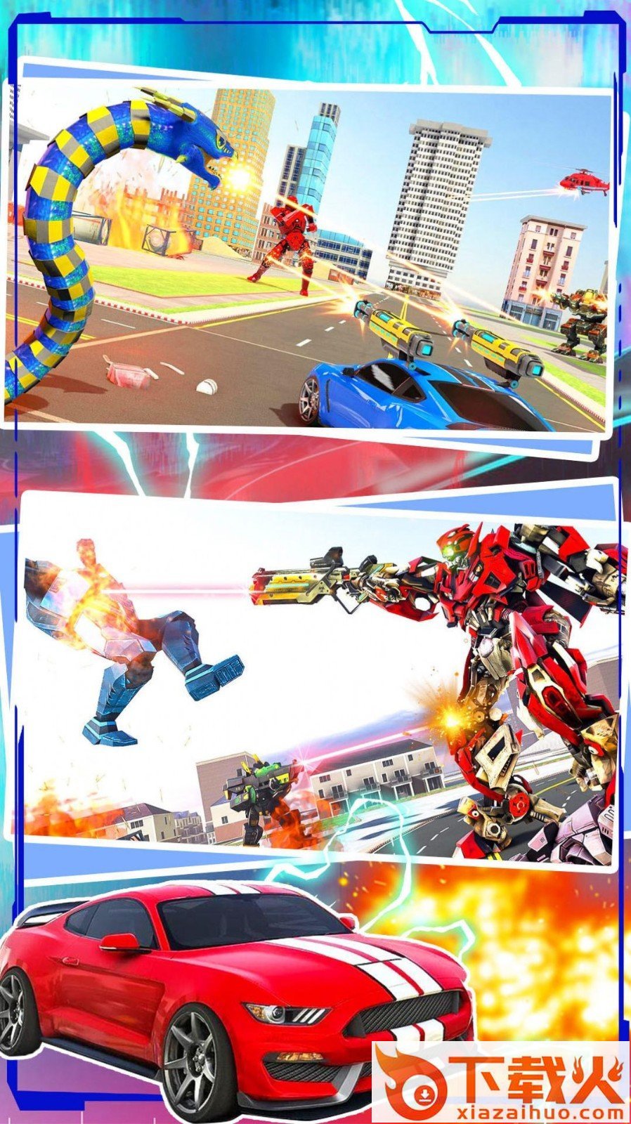 超级英雄战队联盟截图2