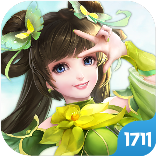 仙缘凡尘手游 v1.0.97 安卓版