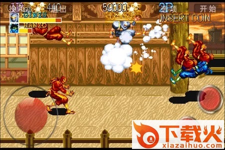 街机模拟器9000合集安卓版 v3.01.127 官方版截图2