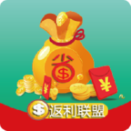 返利赚钱联盟安卓版下载-返利赚钱联盟appv6.1.0  最新版