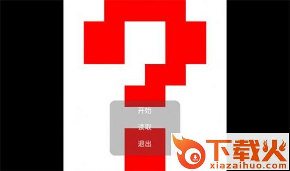 云仔原神截图2