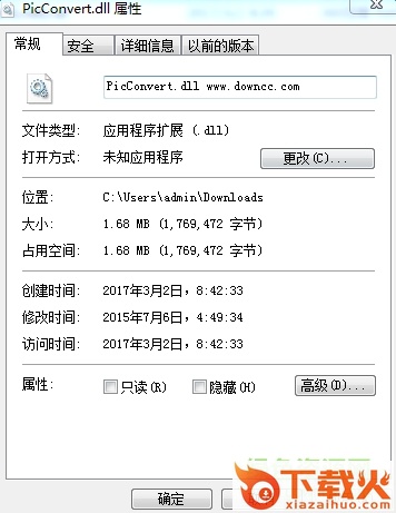 pb picconvert.dll