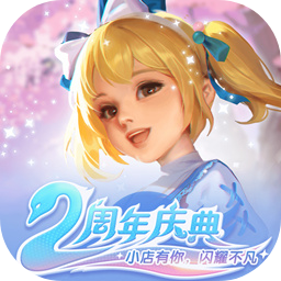 开间小店 v3.0.64 安卓版 开间小店 v3.0.64 安卓版