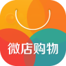 微店购物苹果版 v1.5 iPhone越狱版 