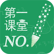 第一课堂app下载-第一课堂v2.8.5 安卓版