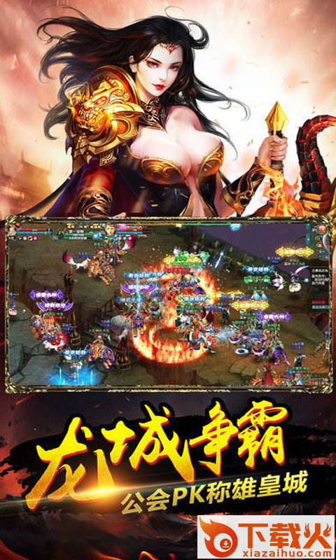 我是平头哥截图1