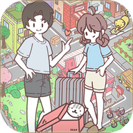 袖珍情侣游戏 v1.1 安卓版