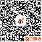 LOL冰雪节微博领奖app下载截图3