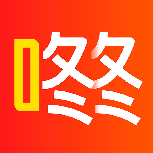 团咚咚app v1.4.4 安卓版 团咚咚app v1.4.4 安卓版