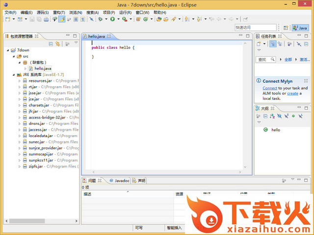Eclipse IDE for Android 3.5 官方版