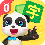 宝宝学汉字app免费下载-宝宝巴士汉字下载安装v9.79.20.00 手机最新版