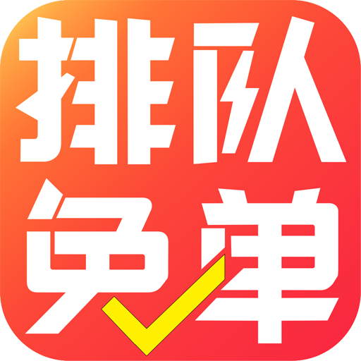 兴农宝app v1.0.3 最新版