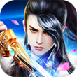 剑意逍遥手游 v1.0.2 安卓版