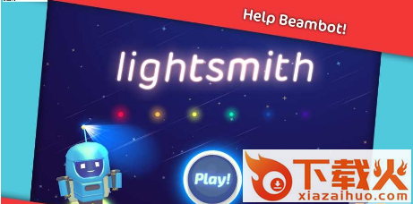 LightSmith游戏截图1