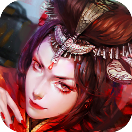 乱斗封神手游九游版下载 v0.1.32503 安卓版