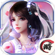 蜀山剑侠情缘手游 v1.0.0 安卓版