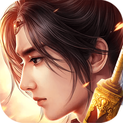 远征手游 v1.64.1 安卓版 远征手游 v1.64.1 安卓版