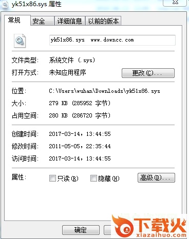 yk51x86.sys文件