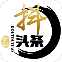 抖头条app v1.0.0 最新版