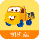 板牙救援车主版-板牙救援司机端v2.1.2 安卓版