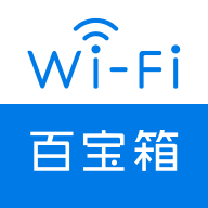 TP-LINK网络百宝箱官方下载-网络百宝箱appv2.1.1 最新版